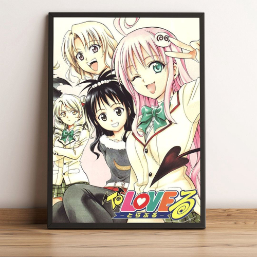 To LOVE-Ru (To Love Ru) 