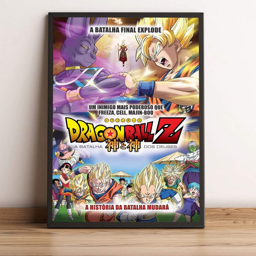 Dragon Ball Z – A Batalha dos Deuses