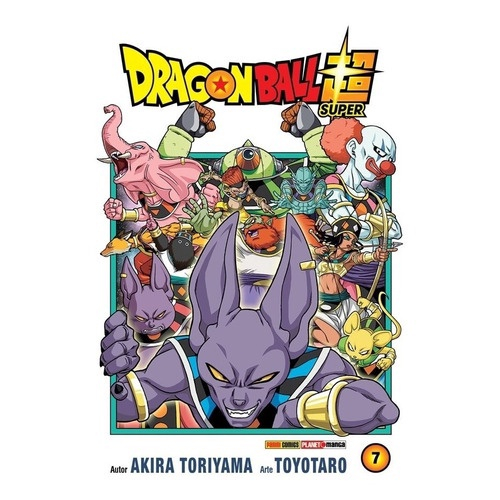 Mangá Dragon Ball Super (Novo - Lacrado)