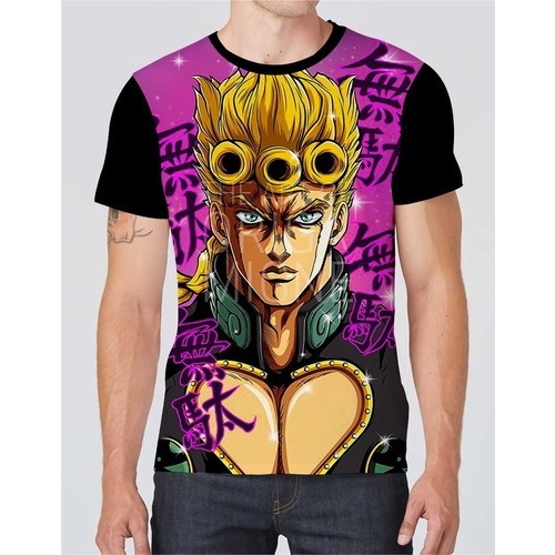 Camiseta Camisa Jojo's Bizarre Adventure Dio Pucci Anime 15 em Promoção na  Americanas