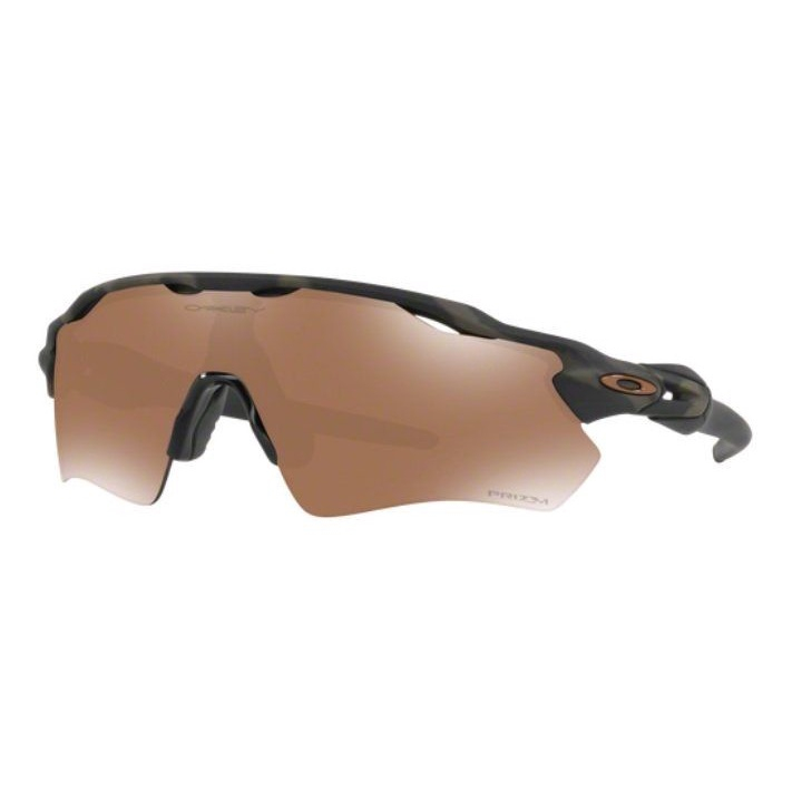 Lentes best sale oakley camuflados