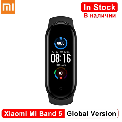 xiaomi mi band 5 americanas