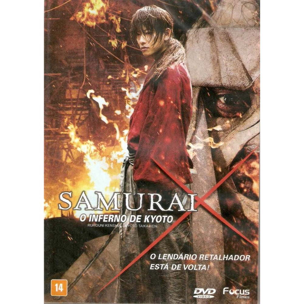  Samurai X - The Motion Picture (Rurouni Kenshin) [DVD