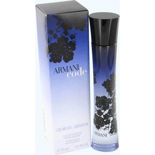armani code 75ml preço