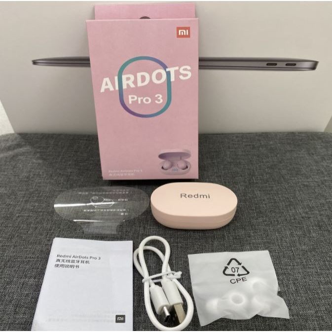 Fone de Ouvido tipo Similar Xiaomi Redmi Airdots Pro 3