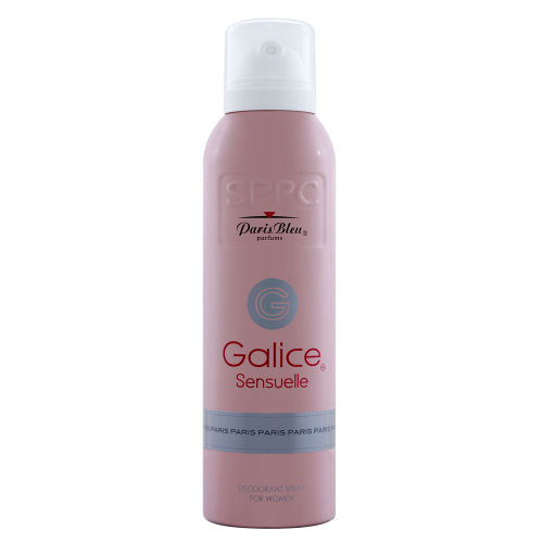 Galice discount sensuelle perfume