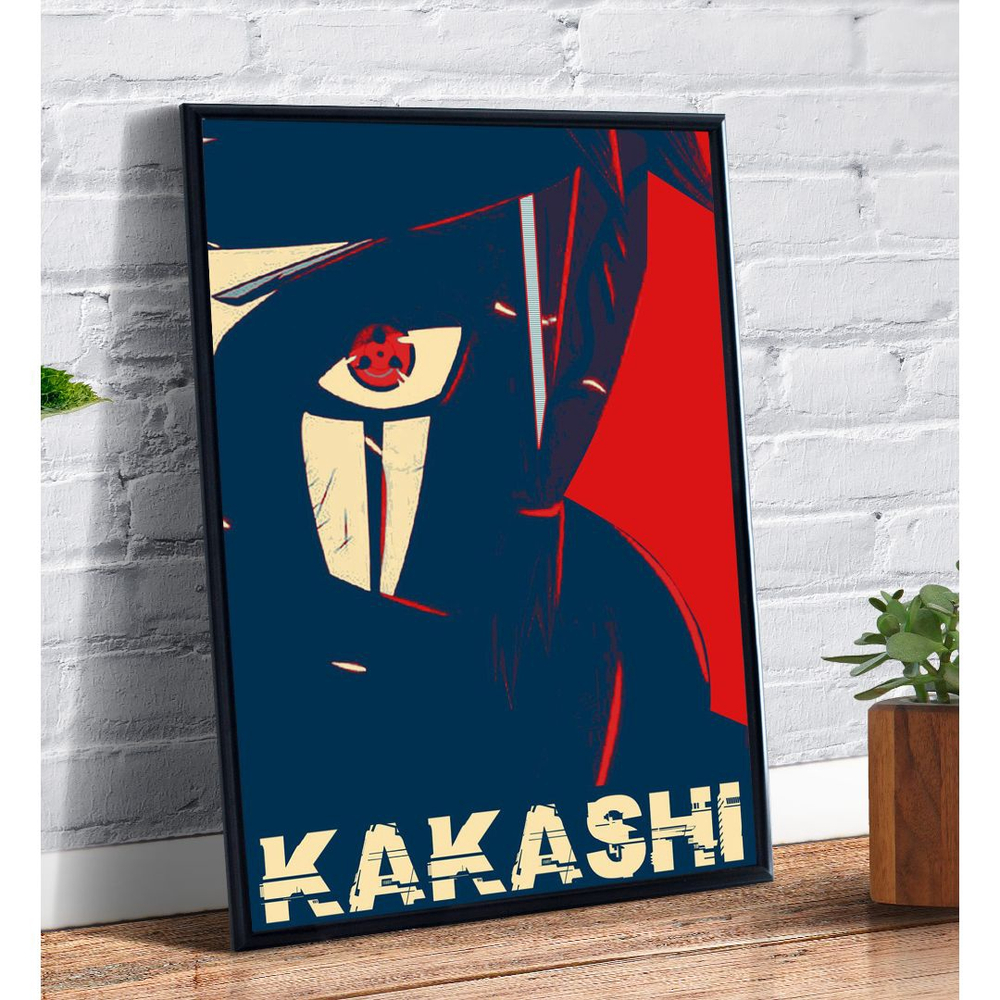 Quadro decorativo Emoldurado Kakashi Anime Naruto Arte Desenho