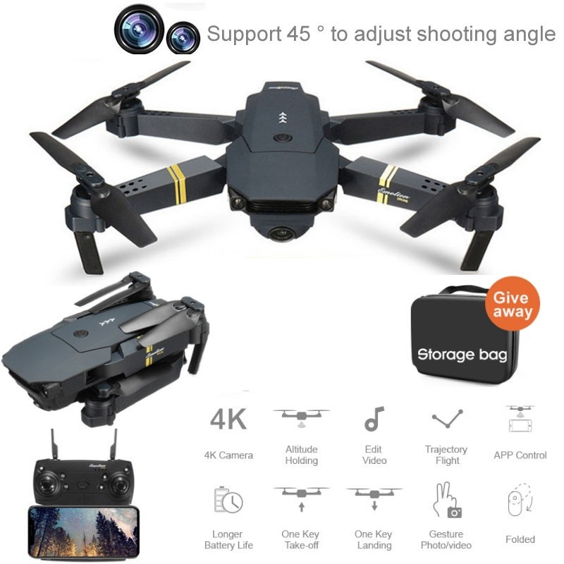 Mavic store emotion drone