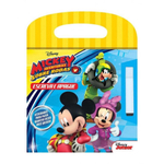 Pista E Veículo - Disney - Mickey Mouse - Aventuras Sobre Rodas - Mickey  Mustard Run - Fisher-price em Promoção na Americanas