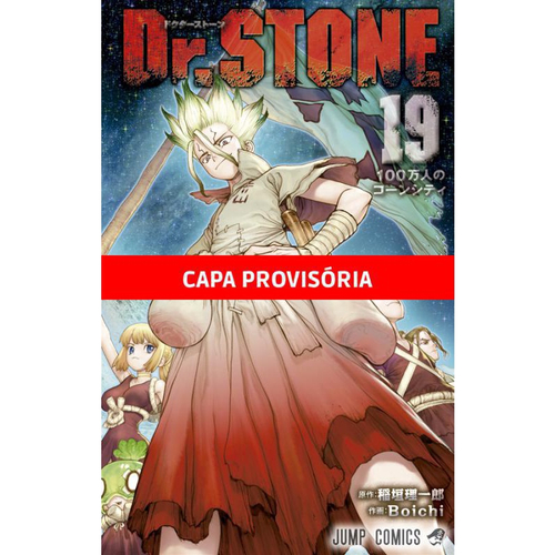 Manga: Hell's Paradise Vol.04 Panini em Promoção na Americanas