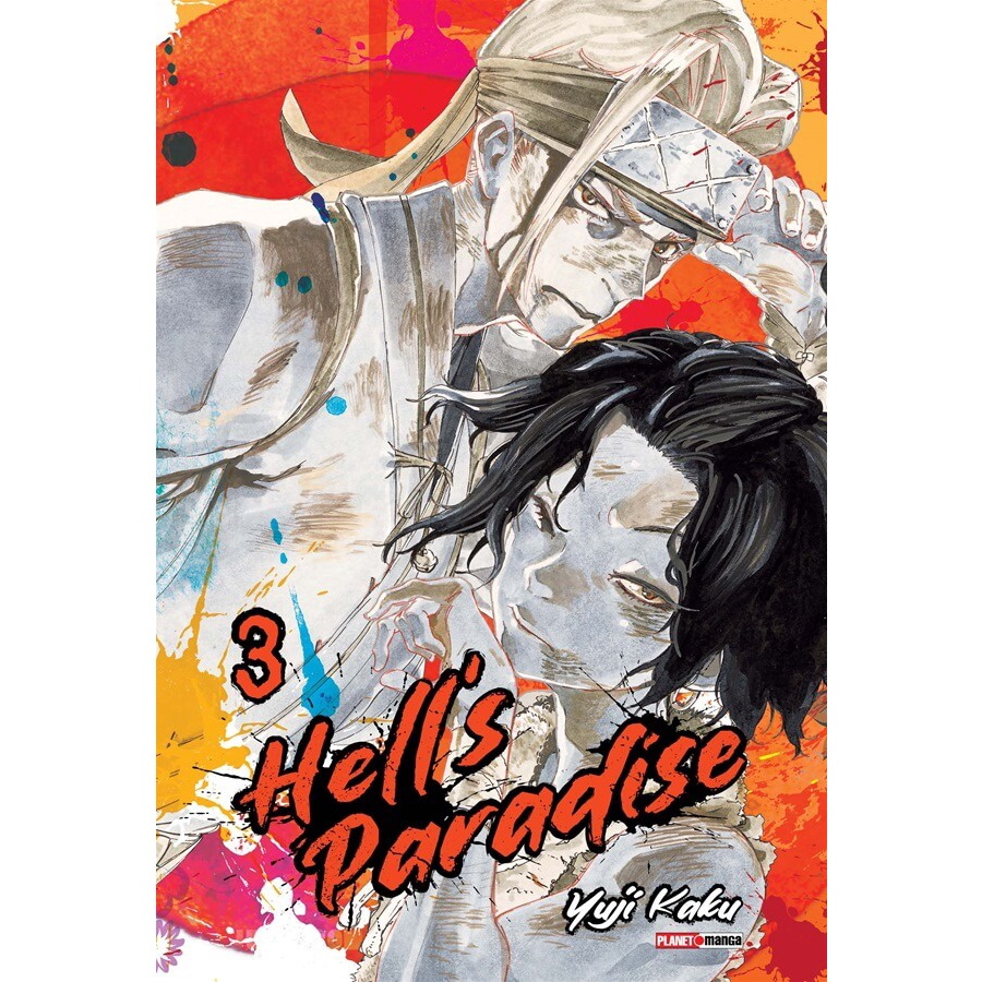 Livro - Hell's Paradise Vol. 1 em Promoção na Americanas