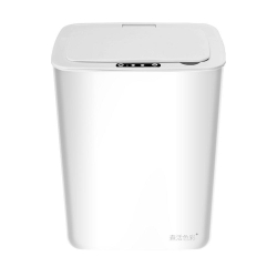 Lixeira Automática Com Sensor De Aproximação Branca Selamento interno Odor Menor preço em Lixeira Automática Com Sensor De Aproximação Branca Selamento interno Odor