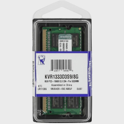 Memoria P/note 8gb Kingston 1333mhz Kvr1333d3s9/8g Menor preço em Memoria P/note 8gb Kingston 1333mhz Kvr1333d3s9/8g
