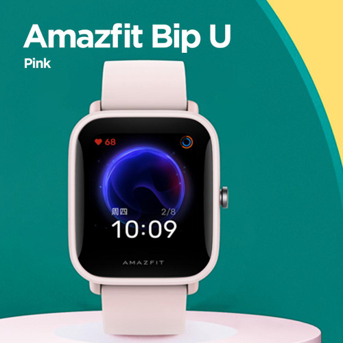 amazfit bip água