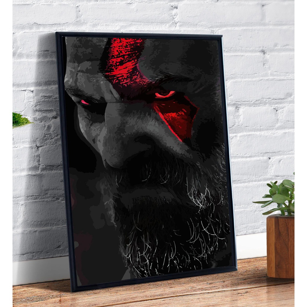 Quadro Decorativo God Of War 1 com Moldura A3