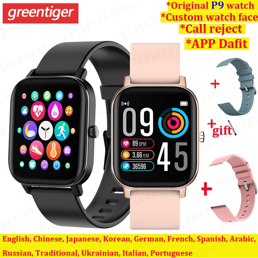 relogio p9 watch