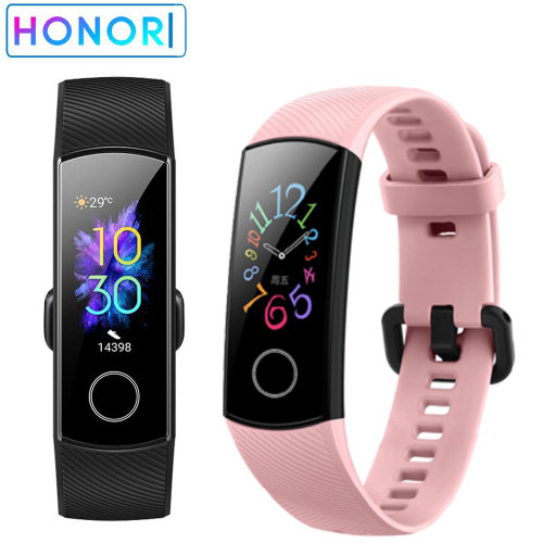 honor band 5 tem gps