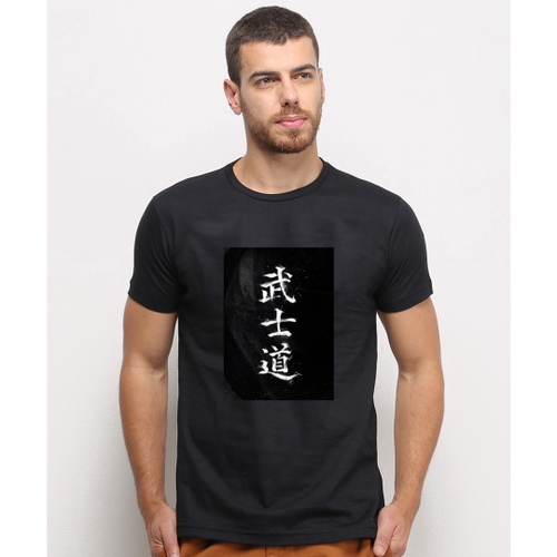 Camiseta letras japonesas hot sale