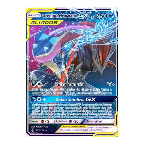 Cartas Pokemon Gx: comprar mais barato no Submarino