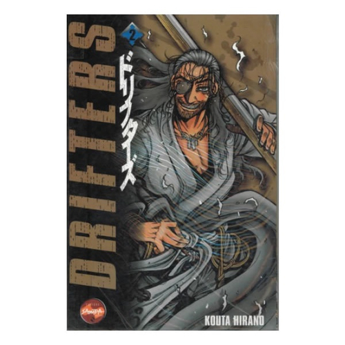 Drifters n° 1/Nova Sampa