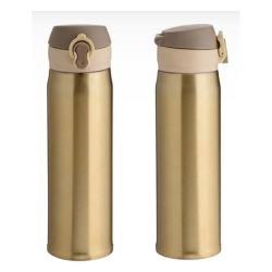 Garrafa (Squeeze) térmica inox Quente Frio 350ml é boa?