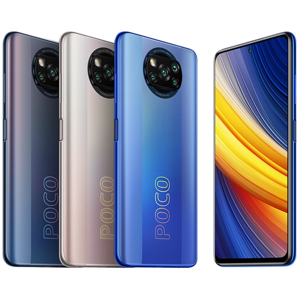 Сколько стоит poco x3 pro 8 256