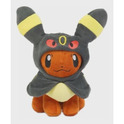 Eevee Cosplay Evoluções Pelúcia Pokémon 20cm Pronta Entrega