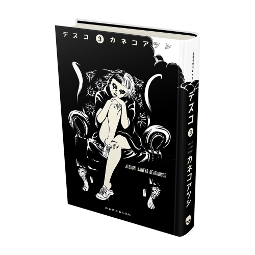 DVD Death Note Vol.6 em Promoção na Americanas