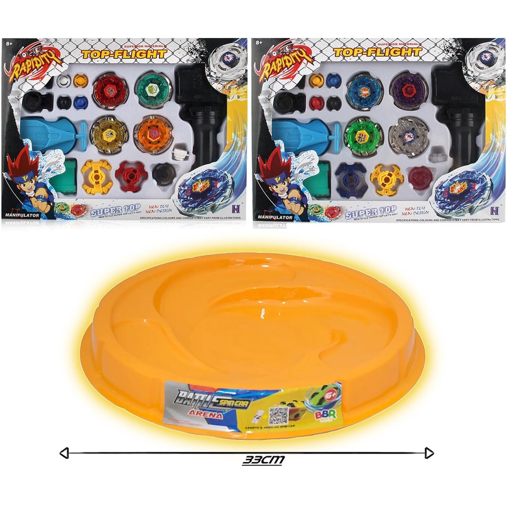 PIAO METAL ATAQUE COM SUPORTE / BEYBLADE -NQ91614BC - Top Brasil