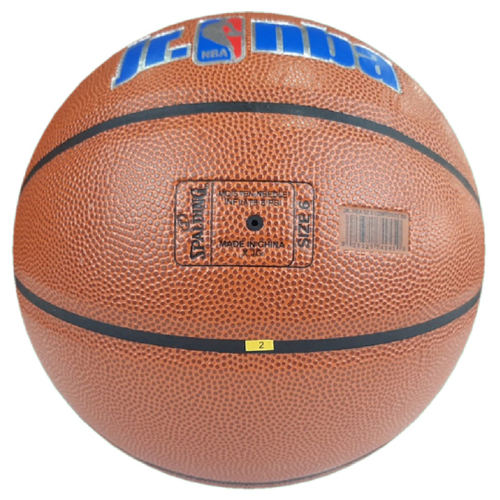 Bola Basquete Spalding nba All Star Jr Infantil Tamanho 6 Microfibra em  Promoção na Americanas