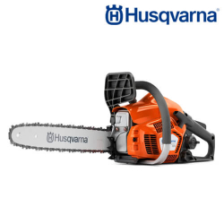 Motosserra a Gasolina Husqvarna 120 35cc 1,9HP 14 Leve Econômica Potente Menor preço em Motosserra a Gasolina Husqvarna 120 35cc 1,9HP 14 Leve Econômica Potente