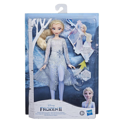 Kit 2 Bonecas Frozen: comprar mais barato no Submarino