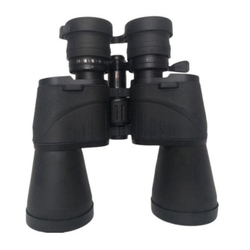 Binóculos De Longo Alcance Potente 10-20X50 Lelong Le-2053 é boa?
