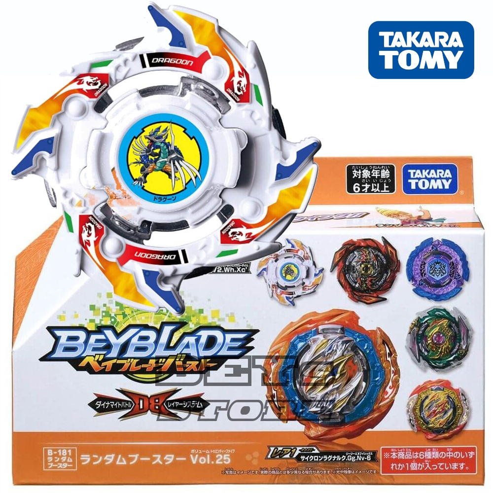 CODIGOS qr DAS MELHORES BEYBLADES no BEYBLADE BURST TURBO