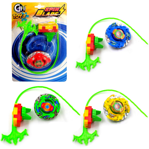 Brinquedo Infantil Pião e Lançador Spin Blade Kit 4 Unidades em Promoção na  Americanas