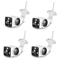 Kit 4 Câmera Ip Externa K5 Wifi Prova D'água Acesso Remoto Onvif Menor preço em Kit 4 Câmera Ip Externa K5 Wifi Prova D'água Acesso Remoto Onvif