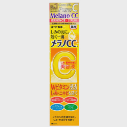 Sérum Facial Hada Labo Melano cc 20ml Menor preço em Sérum Facial Hada Labo Melano cc 20ml