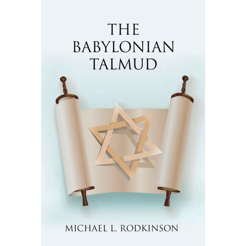 The Babylonian Talmud No Shoptime