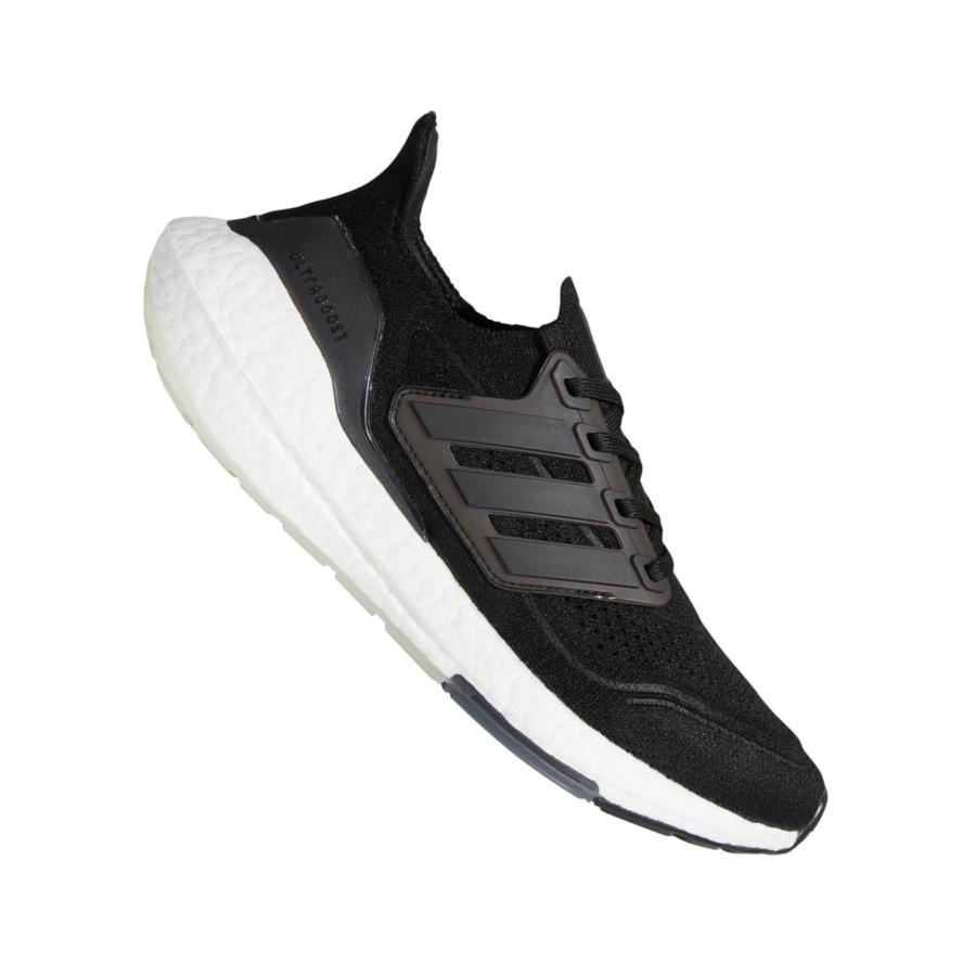 promoção adidas ultraboost