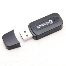 Receptor adaptador bluetooth p2 Carro Caixa Som home theater Menor preço em Receptor adaptador bluetooth p2 Carro Caixa Som home theater