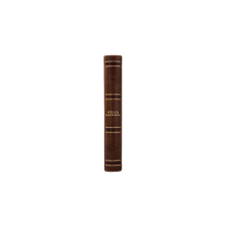 Livro - Bíblia NVI, Couro Soft, Marrom, Letras de Jesus em Vermelho Menor preço em Livro - Bíblia NVI, Couro Soft, Marrom, Letras de Jesus em Vermelho