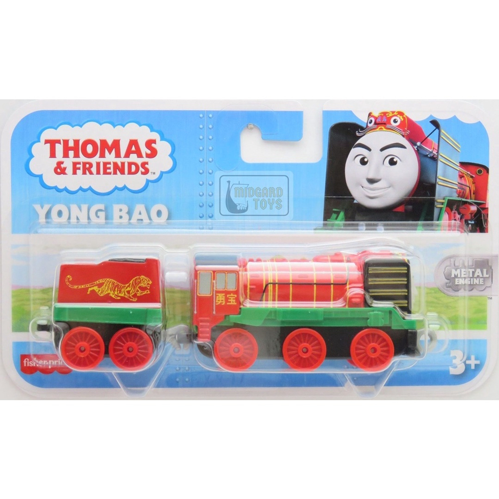 Trem Thomas & Friends - Meu Primeiro Thomas - Fisher-Price no Shoptime