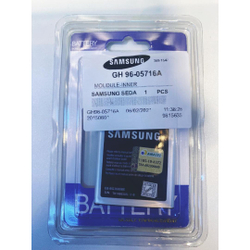 Bateria G360 /J2 /WIN2 con pelicola G2 brinde Menor preço em Bateria G360 /J2 /WIN2 con pelicola G2 brinde