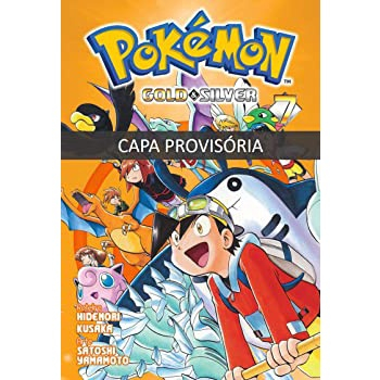 SUPERPÔSTER ANIME INVADERS - POKÉMON - ASH KETCHUM - COLEÇÃO 4 PÔSTERES