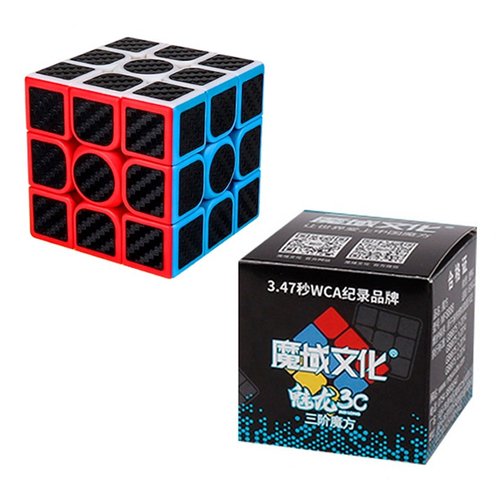 Kit Cubo Mágico Profissional Moyu 2x2x2 3x3x3 4x4x4 5x5x5 Black Carbon