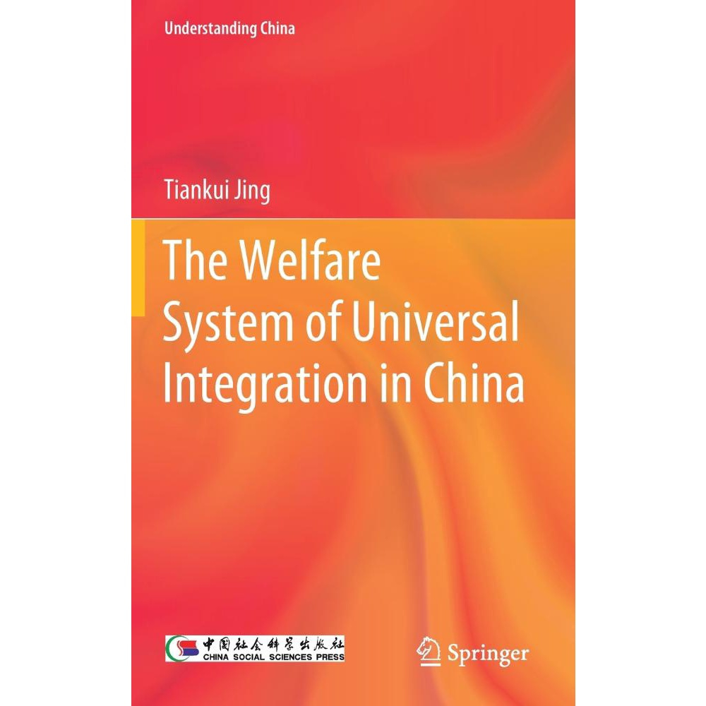 the-welfare-system-of-universal-integration-in-china-em-promo-o-na
