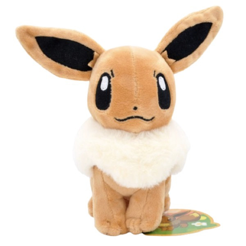 Pokemon Eevee Evoluções Evolution Pelúcia 20Cm em Promoção na