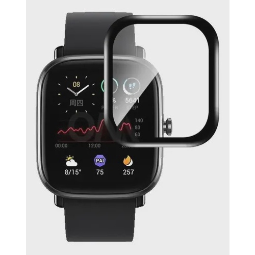 amazfit gts lojas americanas