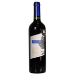 Casas del maipo carmenere 750ML