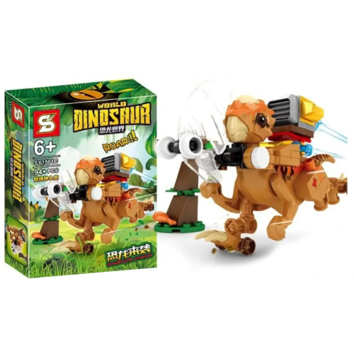 Lego de Montar - Mundo dos Dinossauros